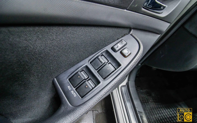Toyota Avensis cena 14999 przebieg: 194000, rok produkcji 2007 z Nowe Skalmierzyce małe 326